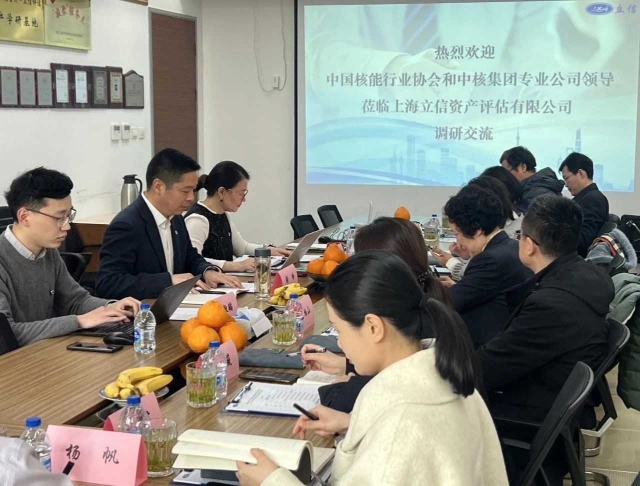 立信3.jpg